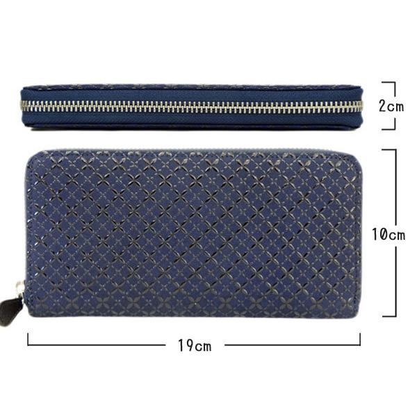 印傳屋 印伝 長財布 束入 2317 紺地鹿革 黒漆 七宝繋ぎ柄 爆買 : 甲州