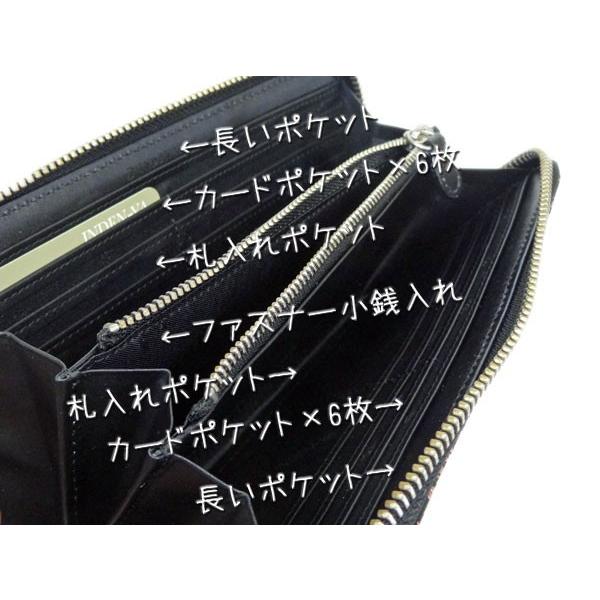 印傳屋（INDEN-YA） 印伝 長財布 束入 2317 黒地鹿革 ピンク漆