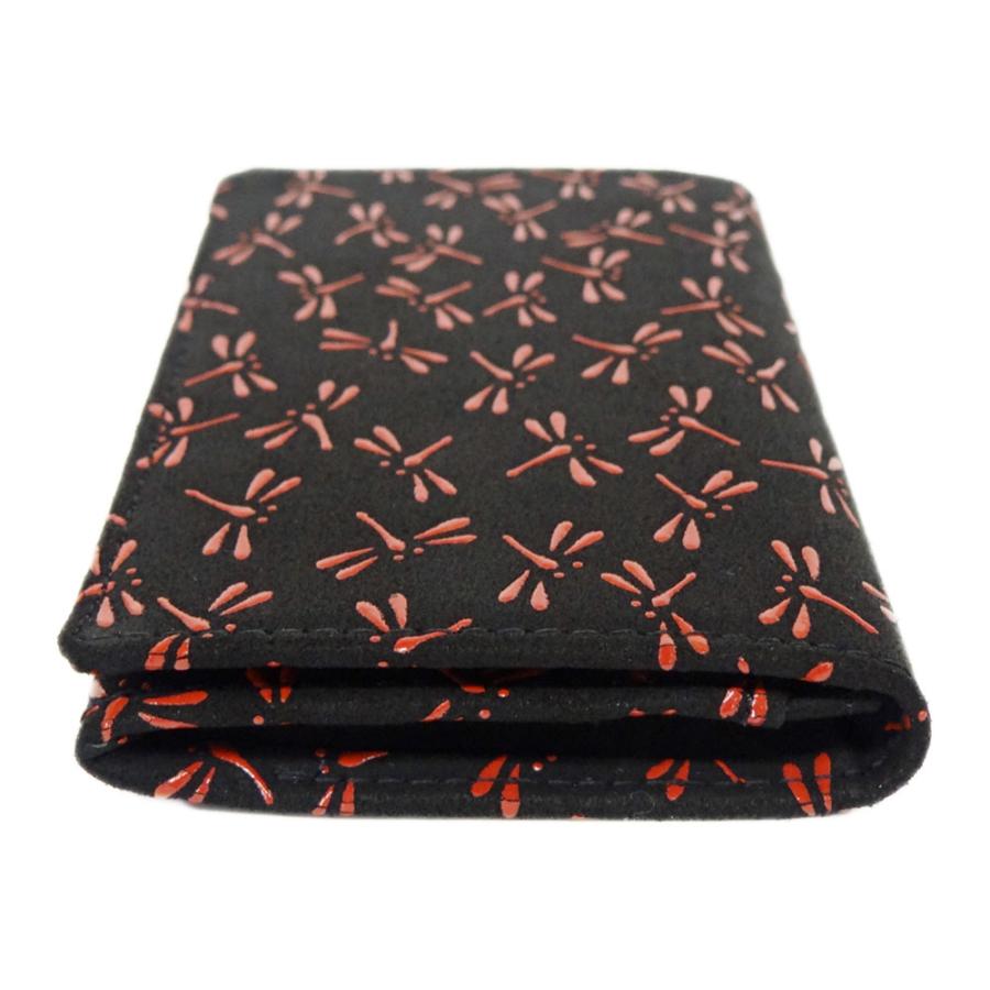 印傳屋 印伝 名刺入れ 2501 黒地鹿革赤漆 とんぼ 爆買 : 甲州