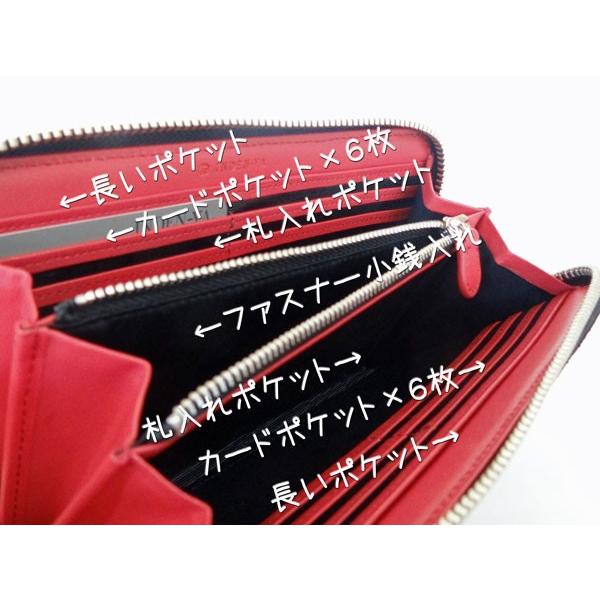 激レア 【江戸三紅印伝】長財布 富士山　縁起物　金運 印傳屋（INDEN-YA） 印伝 長財布 束入 2810 黒地鹿革 赤漆 赤たかね