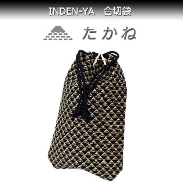 [] 2811w (2811w)