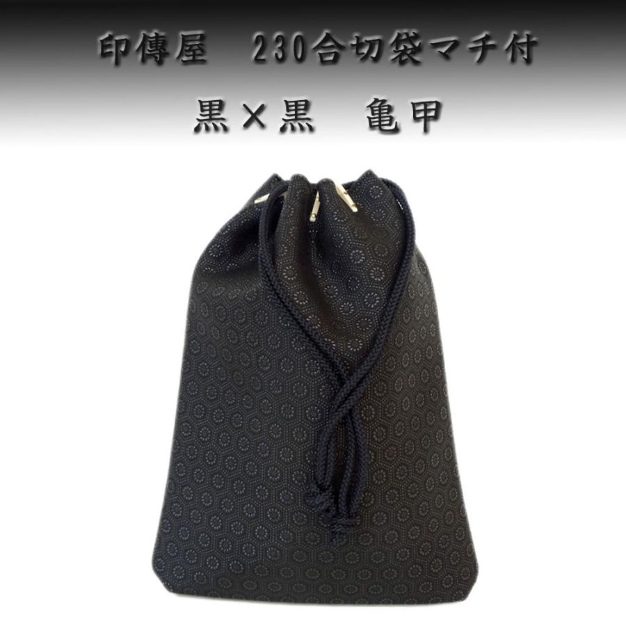 新品】甲州印傳 印傳屋 鹿革 袋物 ブラック 巾着 印伝 【甲州印伝 印傳