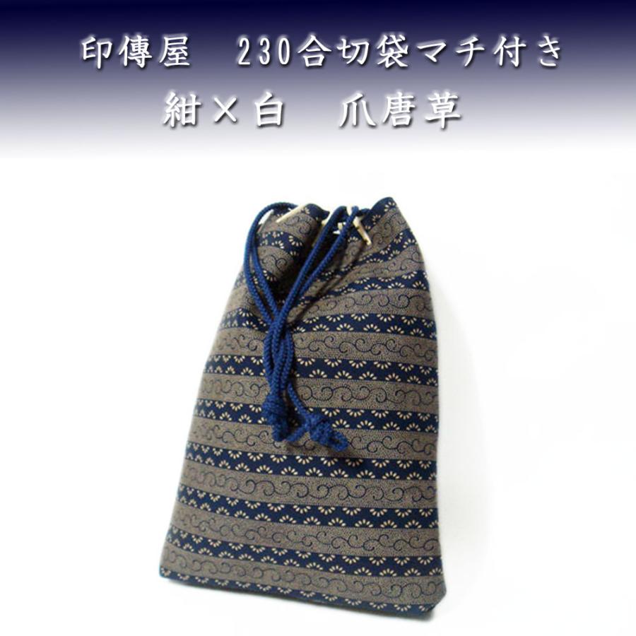 まー蔵印伝 合切袋 印傳屋 マチ付き 3007  爪唐草　29.5×23 No.3007 230合切袋マチ付 | 商品 | 印傳屋 | INDEN-YA