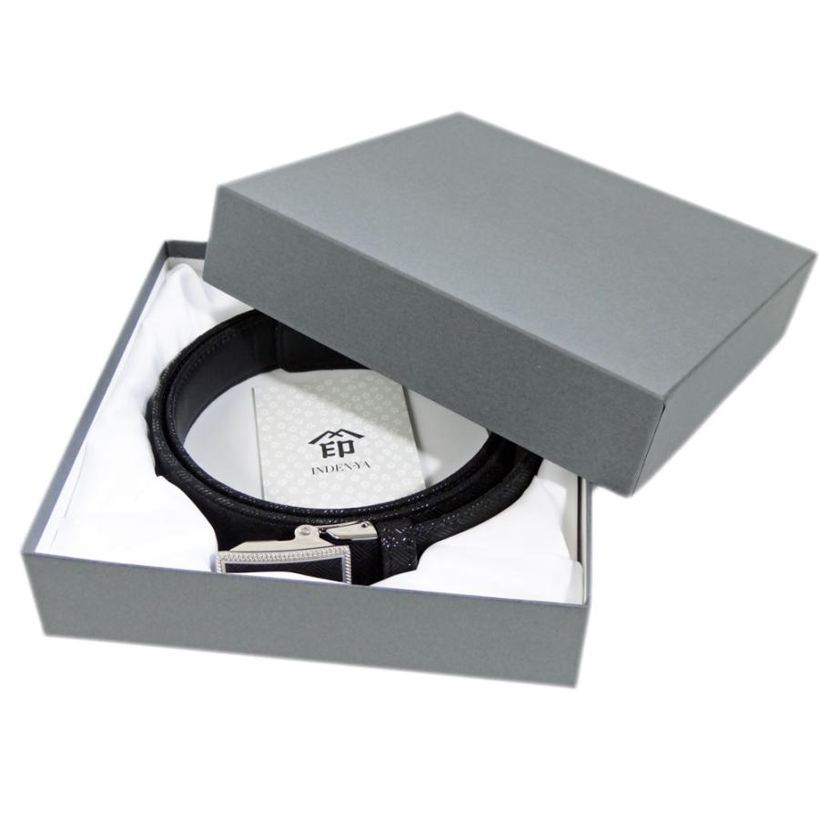 印傳屋（INDEN-YA） 印伝 M30ベルト 4005 黒地鹿革黒漆 とんぼ柄