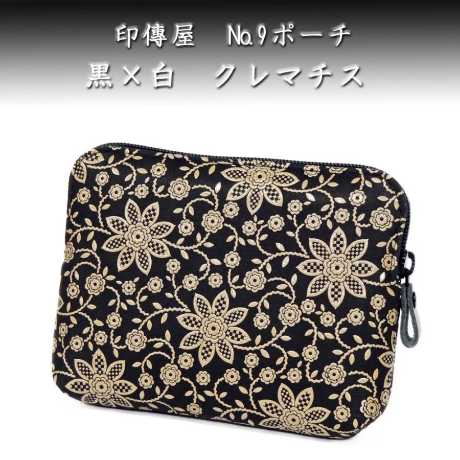 印傳屋（INDEN-YA） 印伝 ポーチ 4409 黒地鹿革 白漆 クレマチス柄