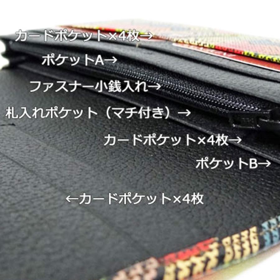 印傳屋（INDEN-YA） 印伝 長財布 束入 5740 更紗 巴柄 爆買 : 甲州印伝