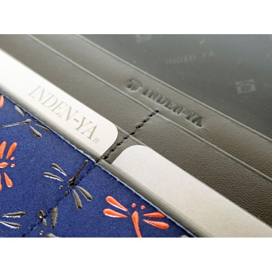 印傳屋（INDEN-YA） 印伝 長財布 束入 7516 なごみ 爆買 : 甲州印伝卸