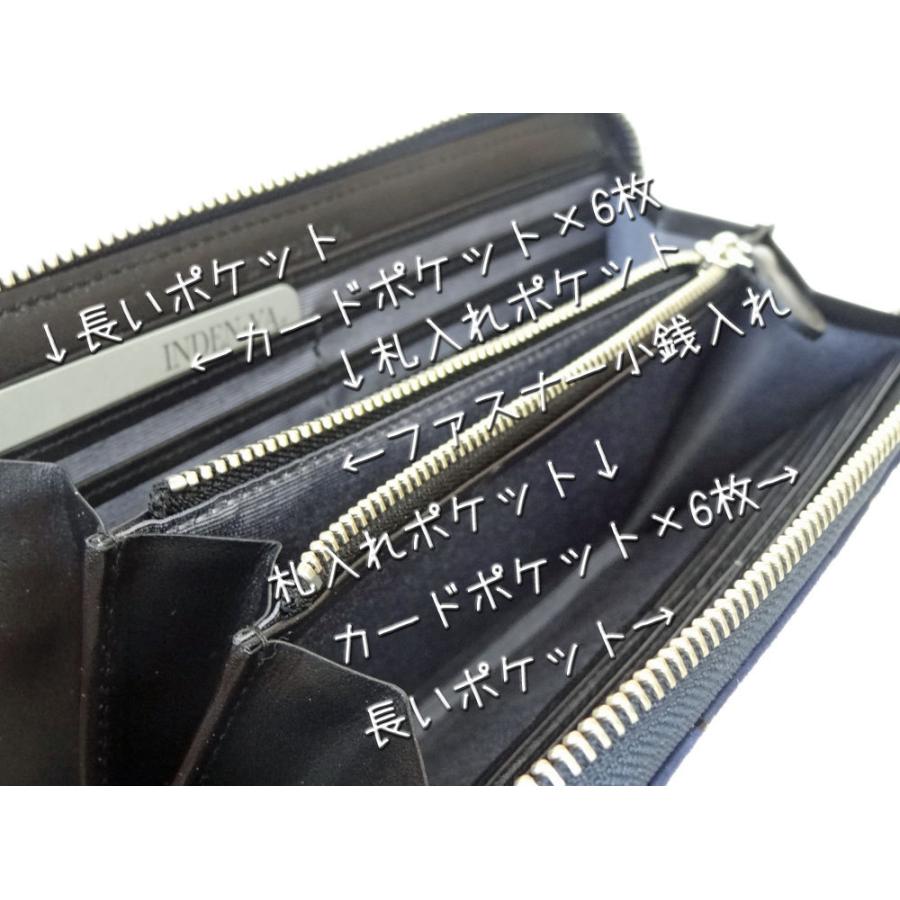 印傳屋 印伝 長財布 束入 7528 紺地鹿革 黒漆 赤漆 とんぼ柄 爆買