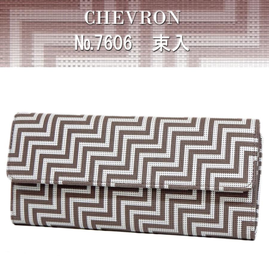 印傳屋 印伝 長財布 シェブロン 束入 7606 グレージュ地鹿革 白更紗 