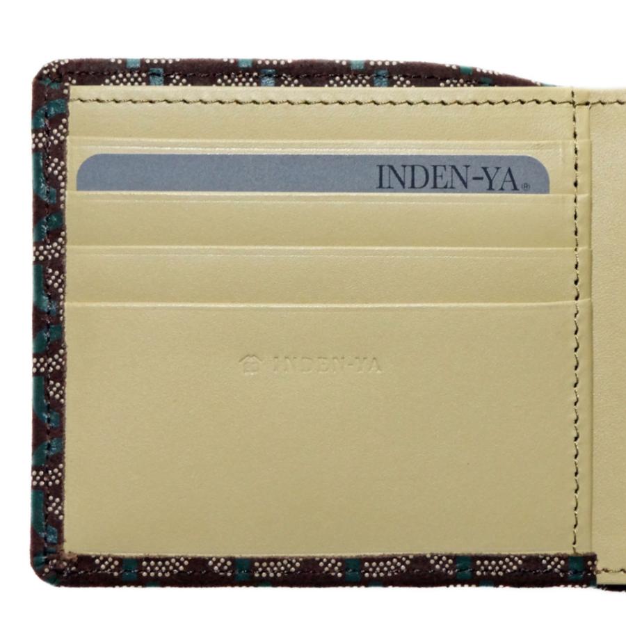 印傳屋（INDEN-YA） 印伝 二つ折り財布 札入J リングレット 8104