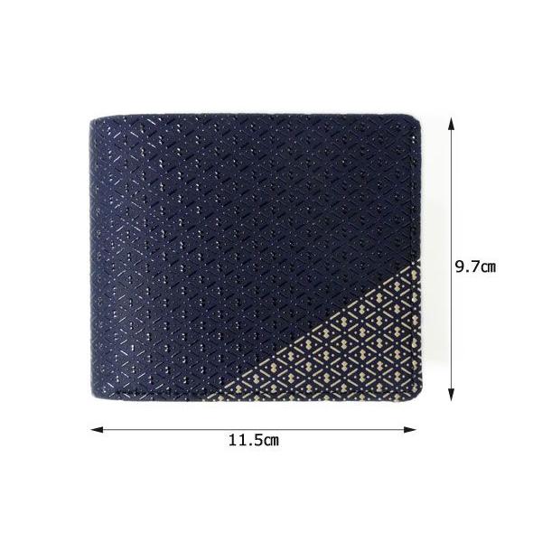 【美品】印傳屋 インデンヤ 二つ折り財布 紺地 黒漆 ひょうたん柄 美品】印傳屋 インデンヤ 二つ折り財布 紺地 黒漆 ひょうたん柄