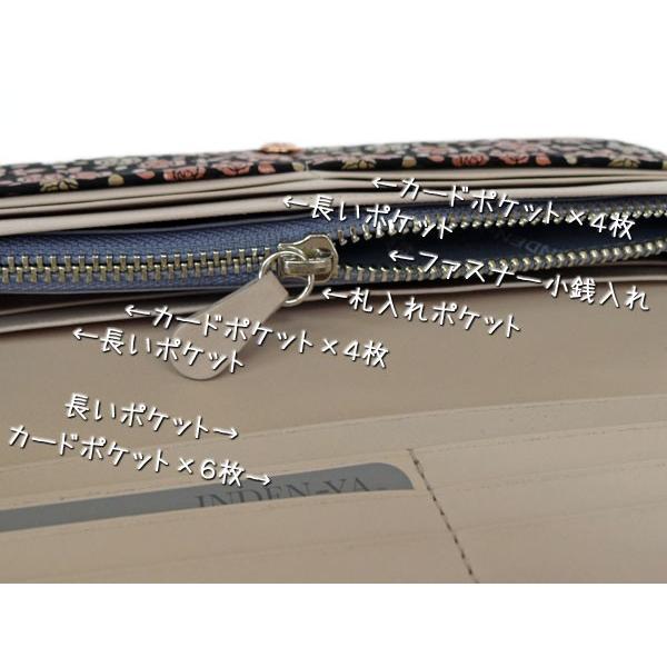 印傳屋（INDEN-YA） 印伝 長財布 束入 8404 黒地鹿革ピンク漆 白漆 か