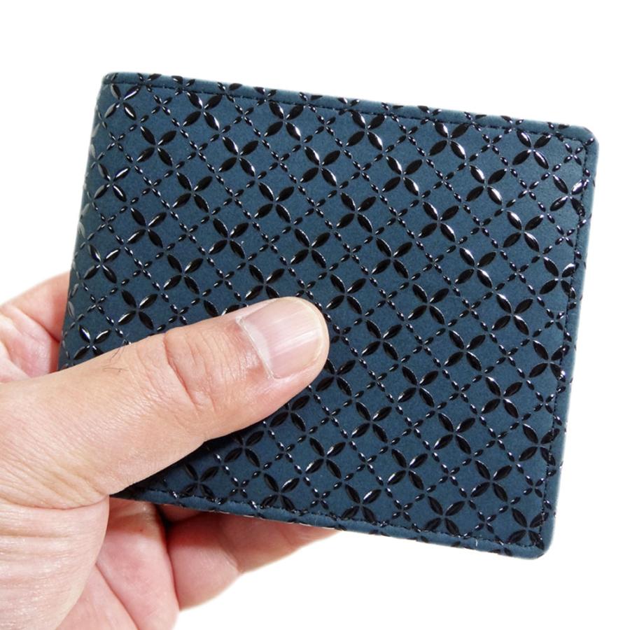 印傳屋（INDEN-YA） 印伝 HISOCA 二つ折り財布 小銭入れ無し 札入I