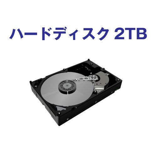 WD Purple 【 ハードディスク 2TB 】 ウエスタンデジタル 製 WD22PURU