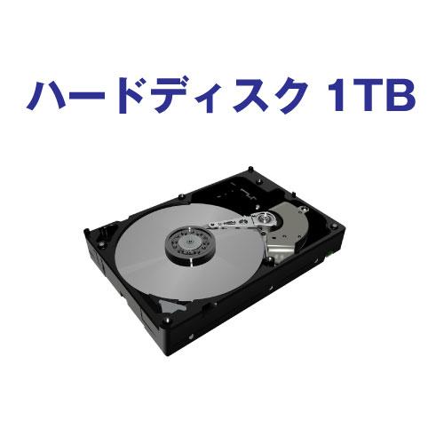 WD Purple 【 ハードディスク 1TB 】 ウエスタンデジタル 製 WD10PURX