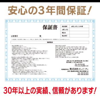 防犯カメラ 屋外 屋内 500万画素 監視カメラ 選べる 6台 8ch レコーダー セット HDD別売 HD-TVI FIXレンズ 赤外線カメラ 遠隔監視の画像