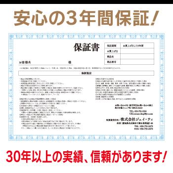 防犯カメラ 屋外 屋内 500万画素 監視カメラ 選べる 12台 16ch レコーダー セット HDD別売 HD-TVI FIXレンズ 赤外線カメラ 遠隔監視｜s-guard｜04