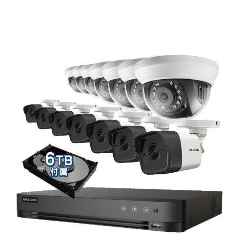 防犯カメラセット、レコーダー、室内用カメラ２台、屋外用カメラ２台、送料込みです。 防犯カメラ 屋外 屋内 500万画素 監視カメラ 選べる 14台 16ch