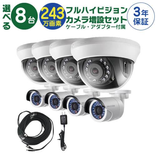 七五三No.24】かのこ、前髪飾り房付、簪蝶、指輪4点セット（淡黄緑☓橙