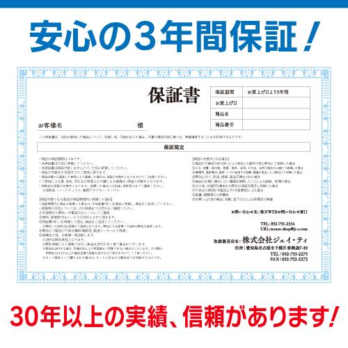 【 ネットワーク カメラ増設セット 】 屋外 屋内用 固定 カメラ 1台 選択 ＋ LANケーブル 1本、 赤外線付き バレット型 ドーム型 200万画素カメラ｜s-guard｜03