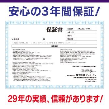 ワンケーブル カメラ増設セット 防犯カメラ 監視カメラ 12台 屋外用 屋内用 から選択 ケーブル付属 HD-TVI FIXレンズ 赤外線付き バレット型 ドーム型 カメラの画像