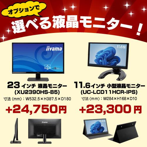 防犯カメラ 屋内 屋外 選べる 2台 4ch レコーダー セット HDD1TB付属