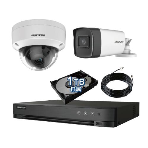 HIKVISION 500万画素 ワンケーブルレコーダーセット 防犯カメラ