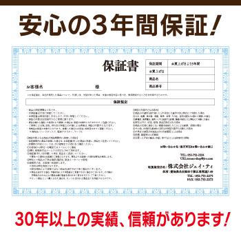 防犯カメラ 屋外 屋内 増設セット 500万画素 ワンケーブルカメラ 選べる 9台 ケーブル付属 / HD-TVI FIXレンズ 赤外線付き 監視カメラ バレット型 ドーム型の画像