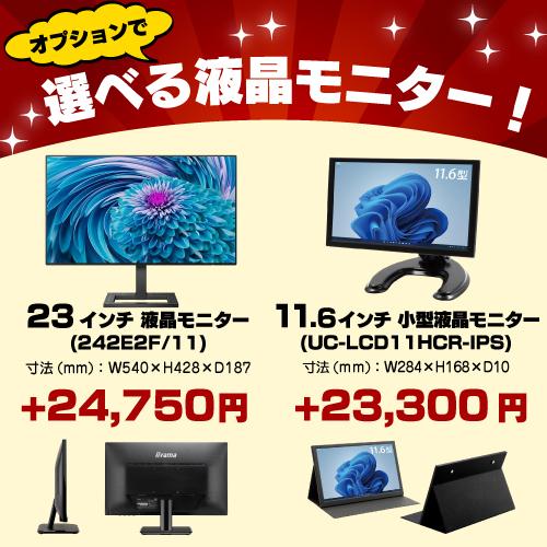500万画素 ワンケーブルレコーダーセット 防犯カメラ 監視カメラ 7台 屋内用 8ch PoC電源機能付き 録画機 HDD3TB付属_13