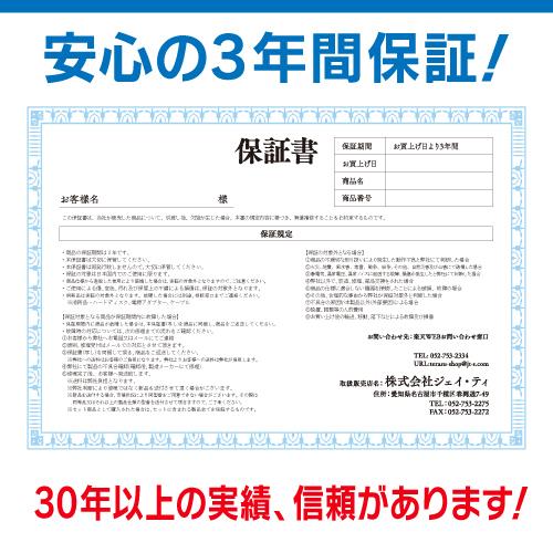防犯カメラ 屋外 屋内 増設 セット マイク内蔵 防犯カメラ 選べる 7台 LANケーブル付属 200万画素 監視カメラ FIXレンズ IPカメラ 録音 遠隔監視可の画像