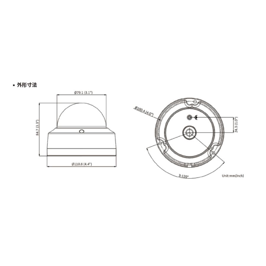 防犯カメラ 監視カメラ 2台 屋外用 屋内用 から選択 4ch POE内蔵 ネットワーク 録画機 セット HDD1TB付属 200万画素 FIXレンズ 赤外線付き IPカメラ 遠隔監視可