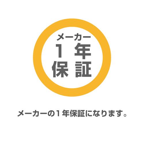 24インチ ポール型 デジタルサイネージ Comabo 電子POP IPA-24D3 ディスプレイセット ホワイトカラー 動画再生 静止画スライドショー USBメモリ SDカード対応｜s-guard｜12