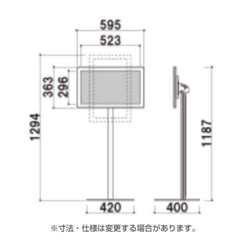 24インチ ポール型 デジタルサイネージ Comabo 電子POP IPA-24D3 ディスプレイセット ホワイトカラー 動画再生 静止画スライドショー USBメモリ SDカード対応｜s-guard｜08