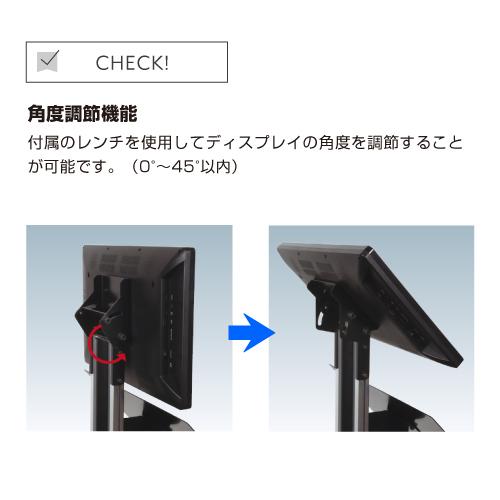 18.5インチ A4サイズ カタログラック付き デジタルサイネージ Comabo