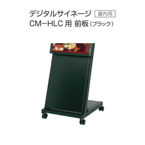 日能研関西　6年理科　灘・選抜理科前期/後期/合格力　3冊　2021年度 6 灘 理科 選抜 理科 テキスト 3冊 1年分 セット 日能研 小6 浜学園