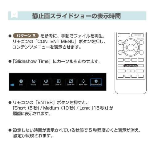 50インチ 自立移動式 縦横兼用 デジタルサイネージ Comabo CM 50インチ 自立移動式 縦横兼用 デジタルサイネージ Comabo CM
