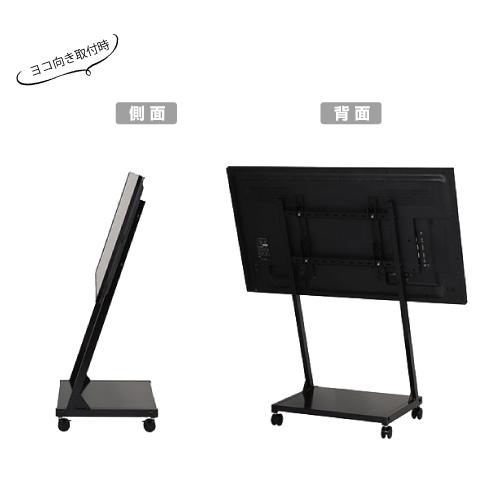 表裏画面あり、55インチ、極薄デジタルサイネージ、お問い合わせ歓迎！ 商業施設に165インチの巨大画面 | ヤマトサイネージ