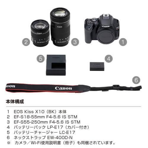 EOS Kiss X10 ダブルズームキット ブラック キャノン　Canon キヤノン（Canon） Canon EOS Kiss X10 ダブルズームキット カメラ