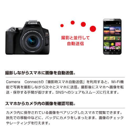 キャノン Canon EOS Kiss X10 ダブルズームキット EOSKISSX10WKIT デジタル一眼レフカメラ ブラック :ex