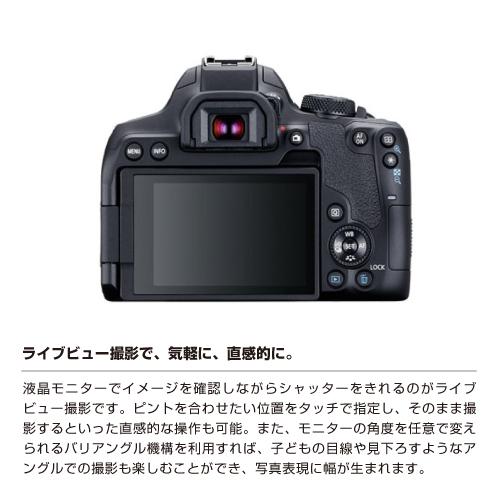 Canon EOS Kiss X10i ダブルズームキット＋単焦点レンズセット 格安レンタル]CANON EOS Kiss X10i ダブルズームキット 一眼レフ
