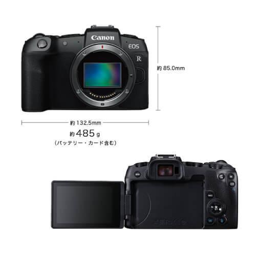 保証有り Canon EOS RP ボディ ミラーレス一眼 キャノン フルサイズ キヤノンが小型フルサイズミラーレス「EOS RP」発表、ボディ単体