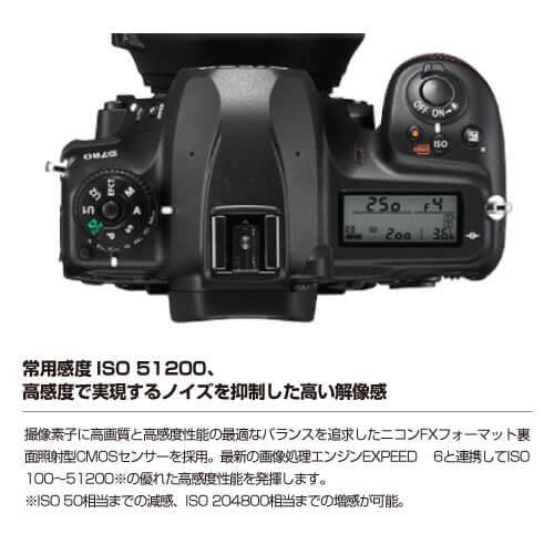 【値下げ可】Nikon D780 デジタル一眼レフカメラ(ボディ) Nikon（ニコン） 一眼レフカメラ ボディ 4K｜D780｜[通販