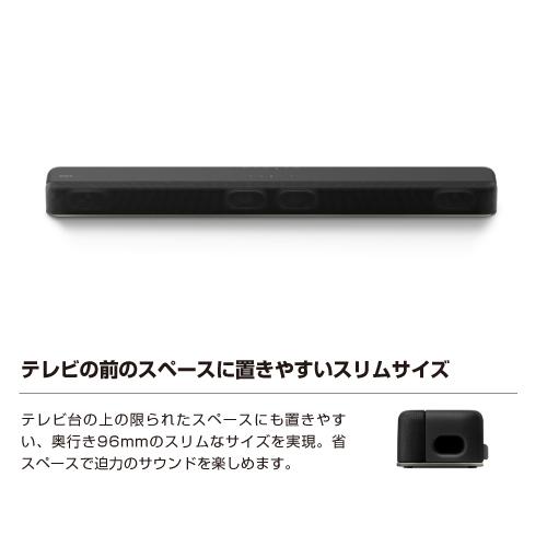 SONY - ソニー SONY サウンドバー HT-X8500 デュアルサブウーファー内蔵 Amazon.co.jp: ソニー(SONY) サウンドバー HT-X8500 【Dolby