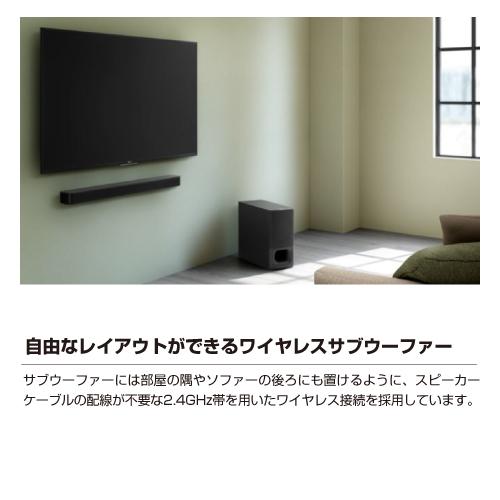 ソニー SONY ホームシアターシステム HT-S350 大出力230W ソニー SONY ホームシアターシステム HT-S350 大出力230W