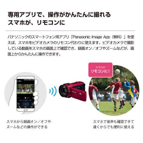 新品 未開封 HC-VX992M-R  アーバンレッド 楽天市場】hc-vx992m-r アーバンレッドの通販