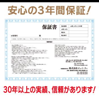 23インチモニター付属 防犯カメラセット 屋外 屋内用 500万画素 防犯カメラ 3台 選択 4ch HD-TVI 録画機 HDD2TB付属 HD-TVI FIXレンズ 赤外線カメラ 遠隔監視の画像