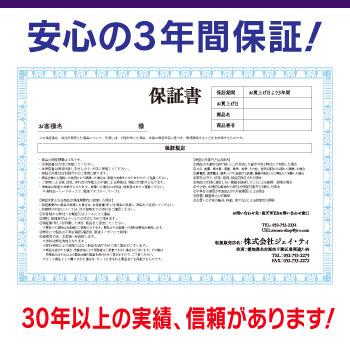 23インチモニター付属 ワンケーブル レコーダーセット 防犯カメラ 監視カメラ 屋内用 屋外用 4台 から選択 4ch PoC電源機能付き 録画機  HDD1TB付属の画像
