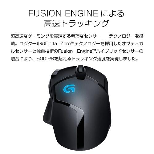Logicool 超高速fpsゲーミング マウス G402 Pc G003 S Guard 通販 Yahoo ショッピング