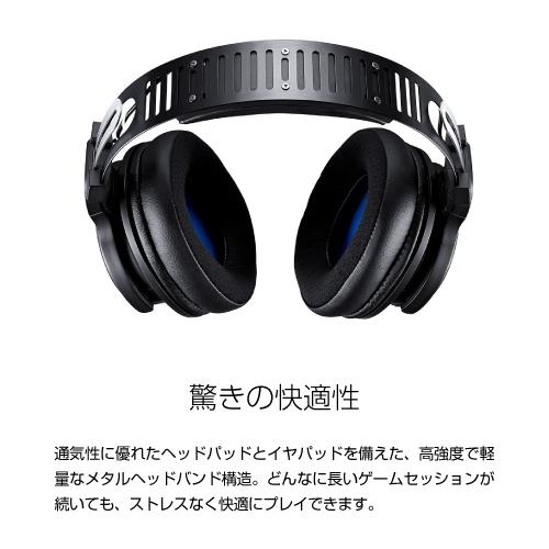 audio-technica ゲーミングヘッドセット ATH-G1 : S@GUARD - 通販