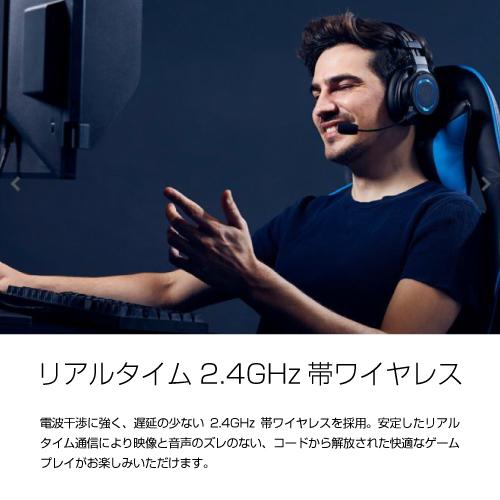 audio-technica ワイヤレス ゲーミング ヘッドセット ATH-G1WL｜s-guard｜07